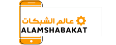 alamshabakat